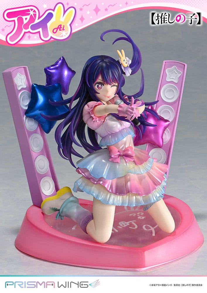 Oshi no Ko Prisma Wing PVC Statue 1/7 Ai 18 cm Scalefiguren Yokina