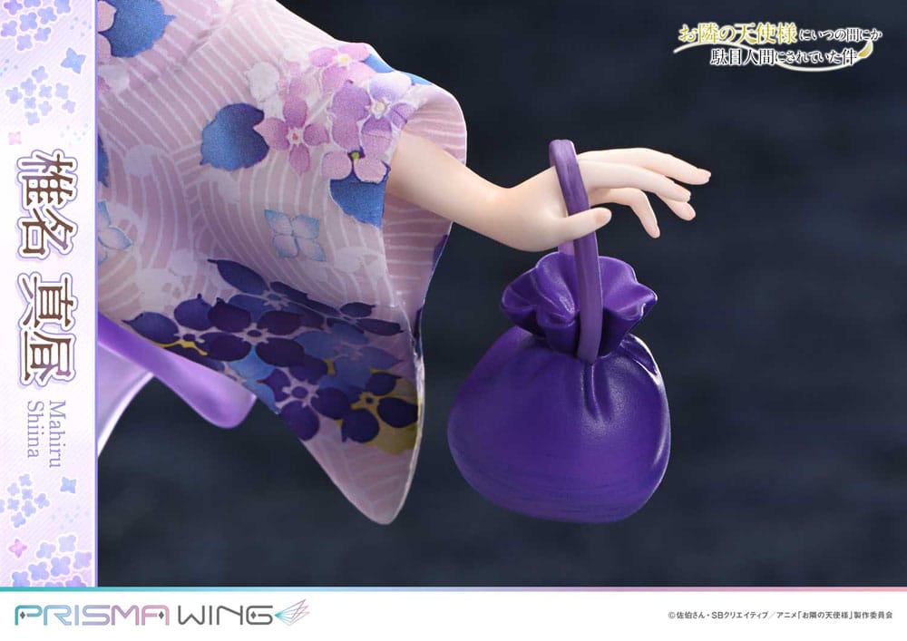 The Angel Next Door Spoils Me Rotten Prisma Wing PVC Statue 1/7 Mahiru Shiina 24 cm Scalefiguren Yokina