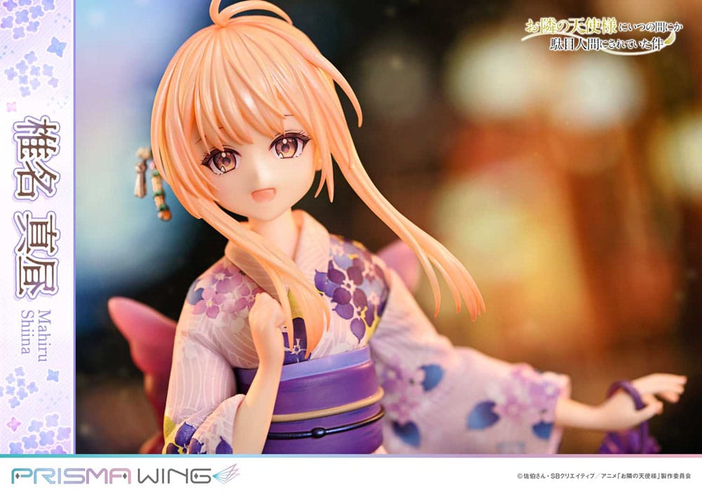 The Angel Next Door Spoils Me Rotten Prisma Wing PVC Statue 1/7 Mahiru Shiina 24 cm Scalefiguren Yokina