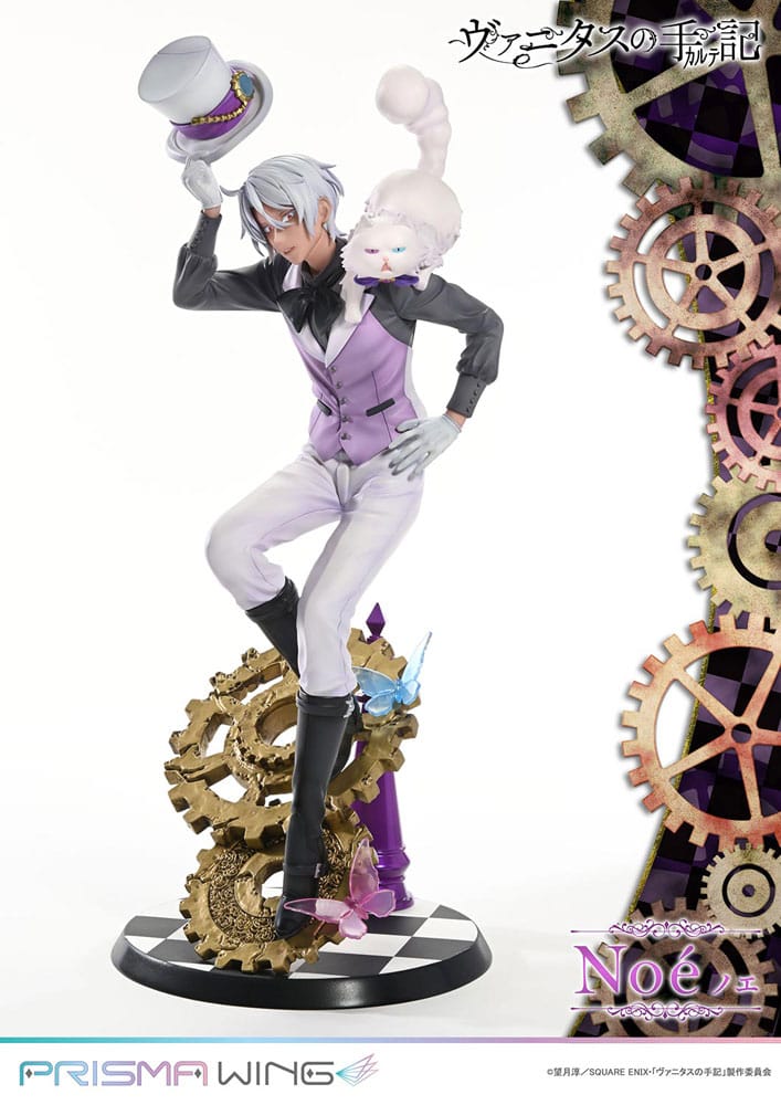 The Case Study of Vanitas Prisma Wing PVC Statue 1/7 Noé 34 cm Scalefiguren Yokina