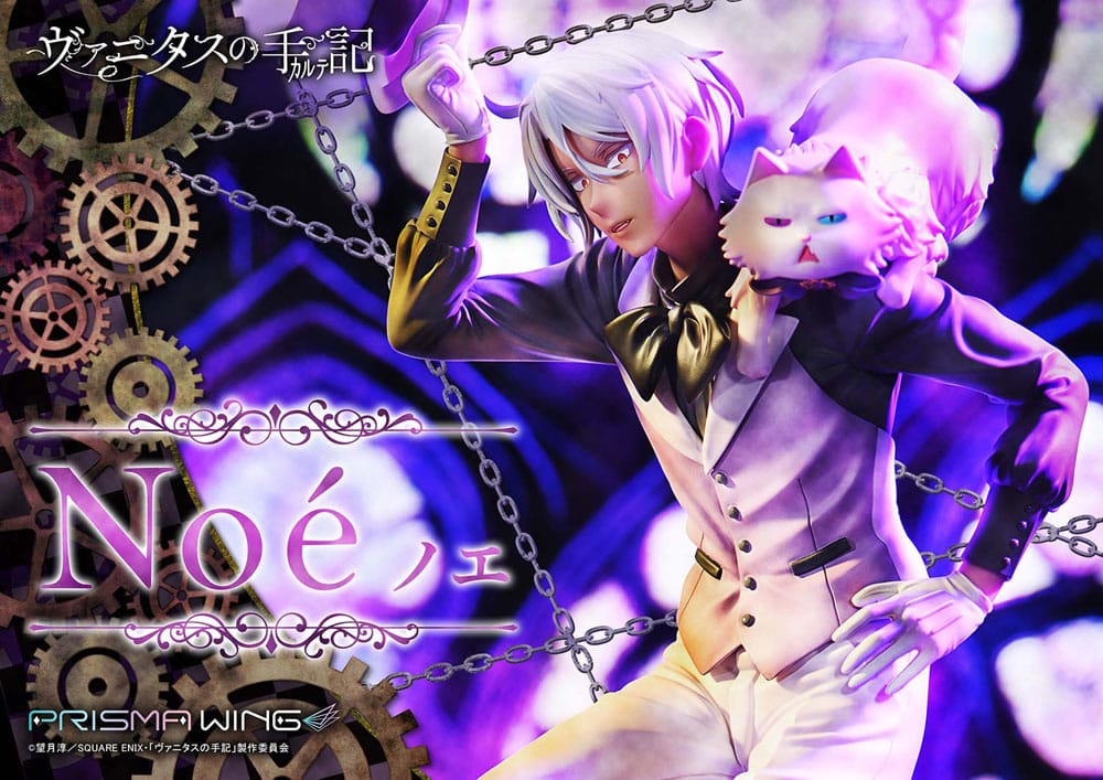 The Case Study of Vanitas Prisma Wing PVC Statue 1/7 Noé 34 cm Scalefiguren Yokina