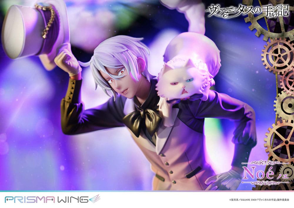 The Case Study of Vanitas Prisma Wing PVC Statue 1/7 Noé 34 cm Scalefiguren Yokina