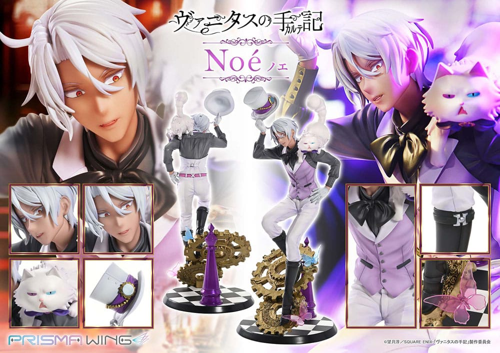The Case Study of Vanitas Prisma Wing PVC Statue 1/7 Noé 34 cm Scalefiguren Yokina