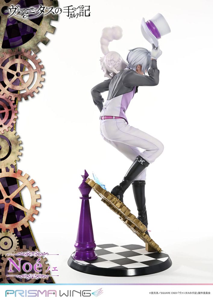 The Case Study of Vanitas Prisma Wing PVC Statue 1/7 Noé 34 cm Scalefiguren Yokina