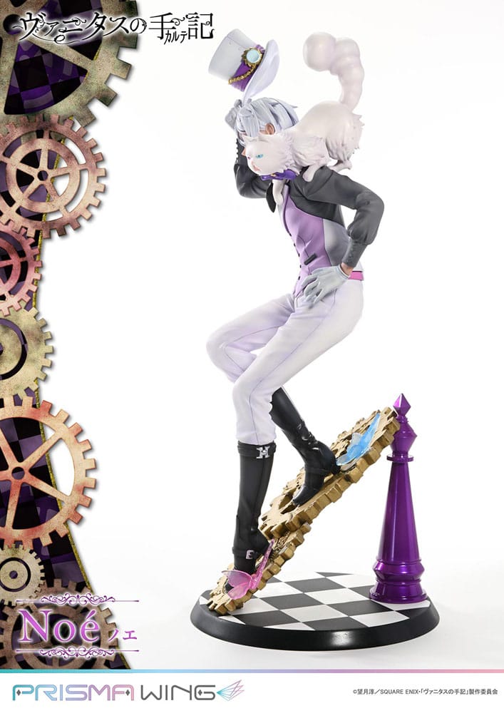 The Case Study of Vanitas Prisma Wing PVC Statue 1/7 Noé 34 cm Scalefiguren Yokina