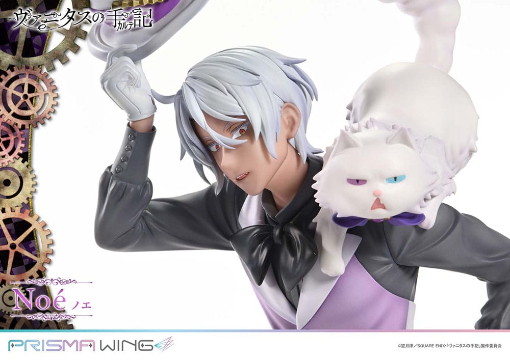 The Case Study of Vanitas Prisma Wing PVC Statue 1/7 Noé 34 cm Scalefiguren Yokina