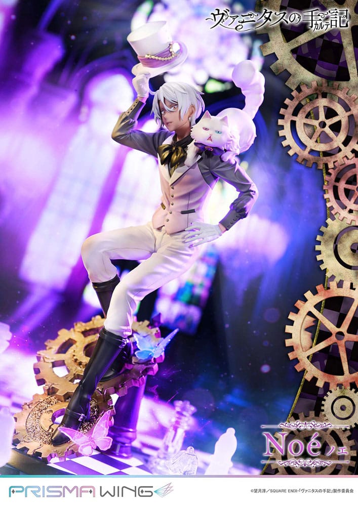 The Case Study of Vanitas Prisma Wing PVC Statue 1/7 Noé 34 cm Scalefiguren Yokina