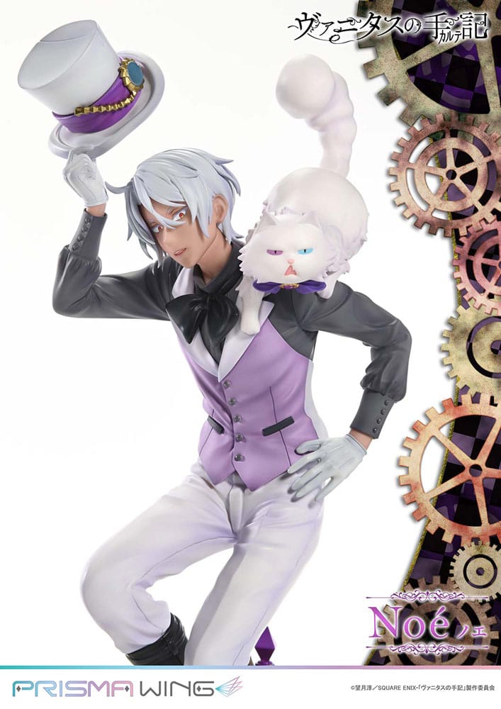 The Case Study of Vanitas Prisma Wing PVC Statue 1/7 Noé 34 cm Scalefiguren Yokina