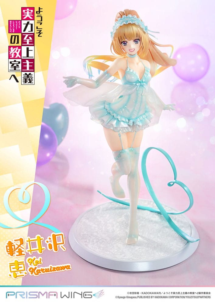 Classroom of the Elite Prisma Wing PVC Statue 1/7 Kei Karuizawa 25 cm Scalefiguren Yokina