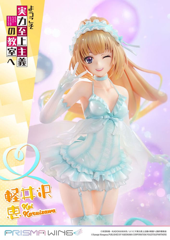 Classroom of the Elite Prisma Wing PVC Statue 1/7 Kei Karuizawa 25 cm Scalefiguren Yokina