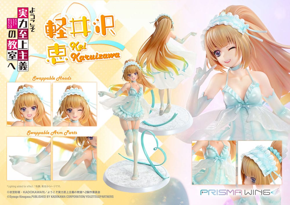 Classroom of the Elite Prisma Wing PVC Statue 1/7 Kei Karuizawa 25 cm Scalefiguren Yokina