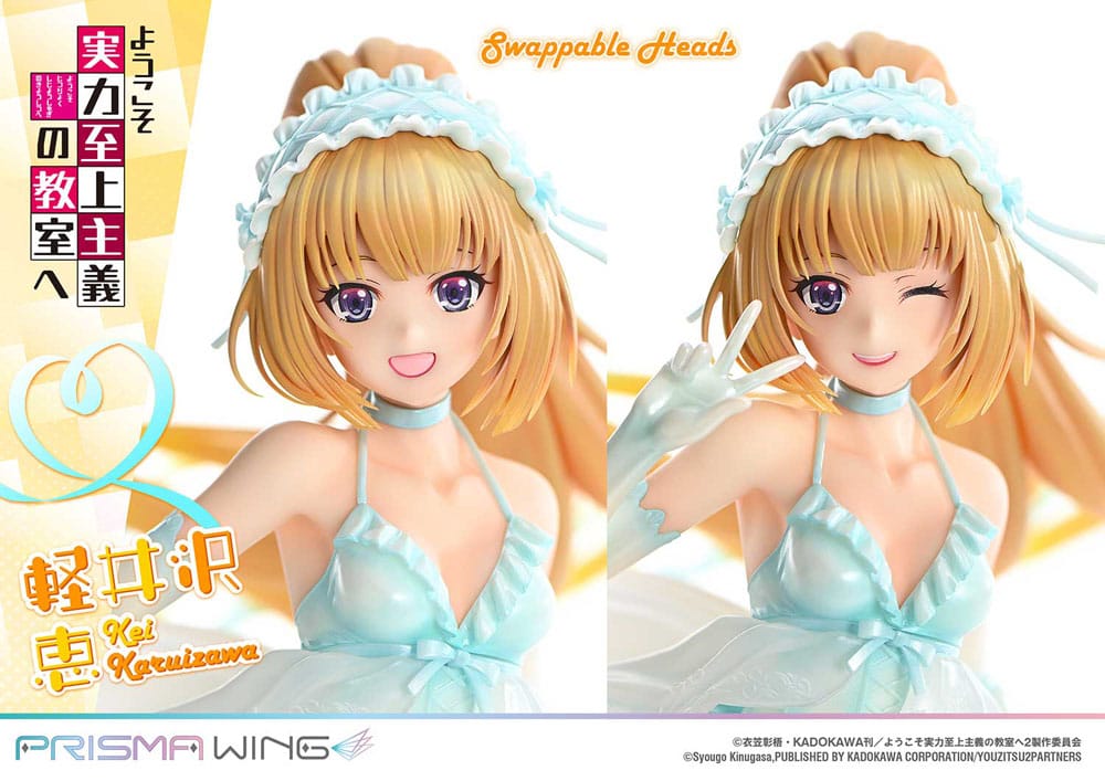 Classroom of the Elite Prisma Wing PVC Statue 1/7 Kei Karuizawa 25 cm Scalefiguren Yokina