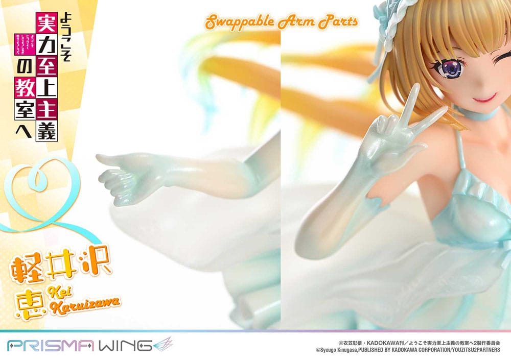 Classroom of the Elite Prisma Wing PVC Statue 1/7 Kei Karuizawa 25 cm Scalefiguren Yokina