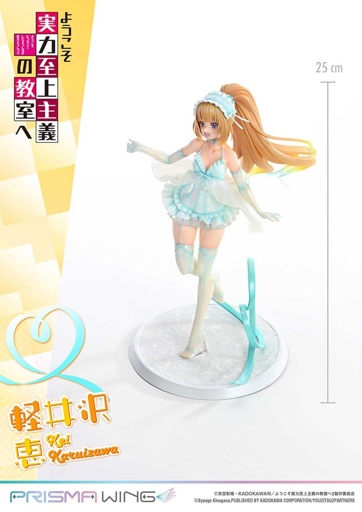 Classroom of the Elite Prisma Wing PVC Statue 1/7 Kei Karuizawa 25 cm Scalefiguren Yokina