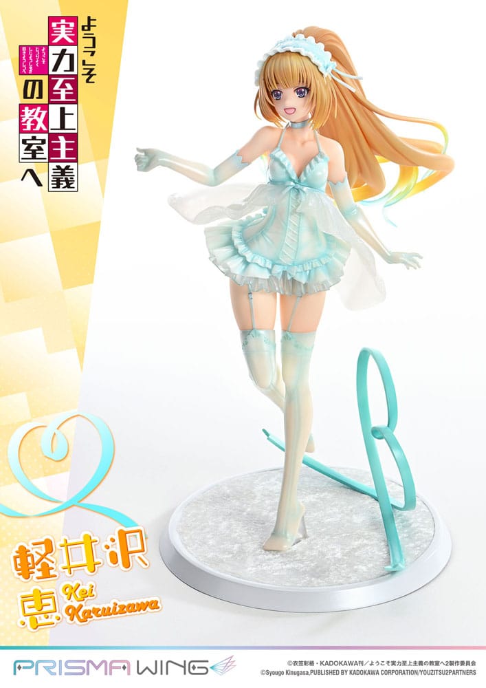 Classroom of the Elite Prisma Wing PVC Statue 1/7 Kei Karuizawa 25 cm Scalefiguren Yokina