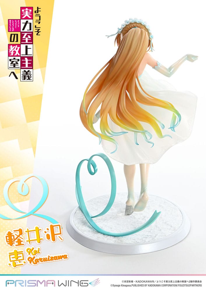 Classroom of the Elite Prisma Wing PVC Statue 1/7 Kei Karuizawa 25 cm Scalefiguren Yokina
