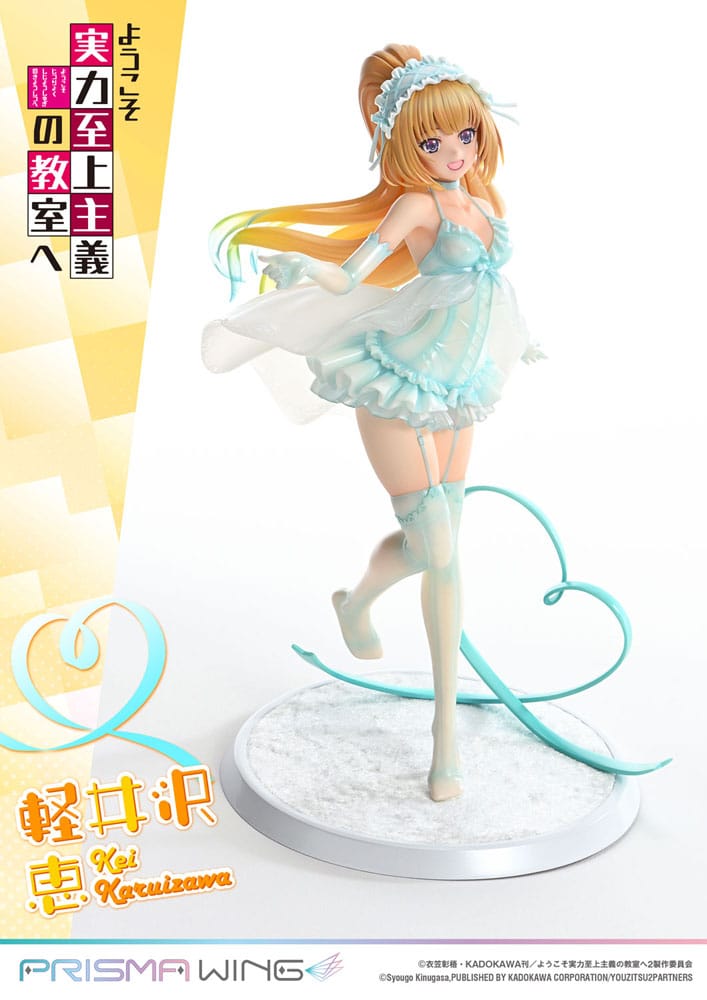 Classroom of the Elite Prisma Wing PVC Statue 1/7 Kei Karuizawa 25 cm Scalefiguren Yokina