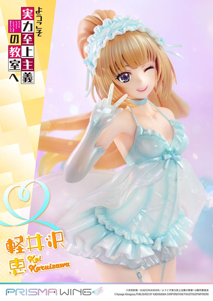 Classroom of the Elite Prisma Wing PVC Statue 1/7 Kei Karuizawa 25 cm Scalefiguren Yokina