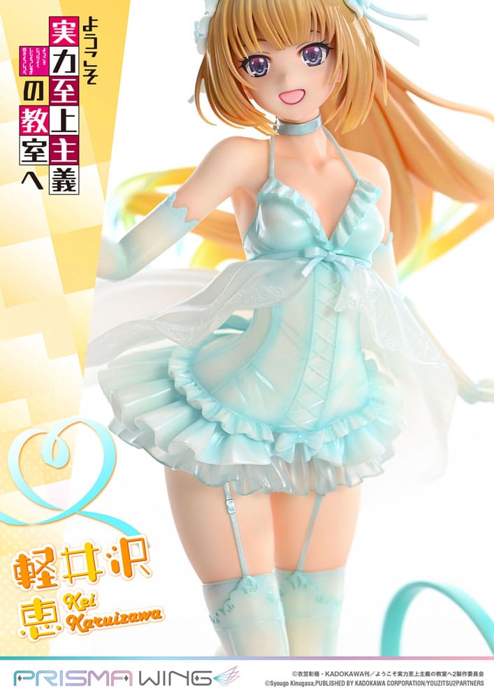 Classroom of the Elite Prisma Wing PVC Statue 1/7 Kei Karuizawa 25 cm Scalefiguren Yokina