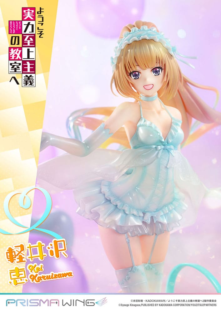 Classroom of the Elite Prisma Wing PVC Statue 1/7 Kei Karuizawa 25 cm Scalefiguren Yokina