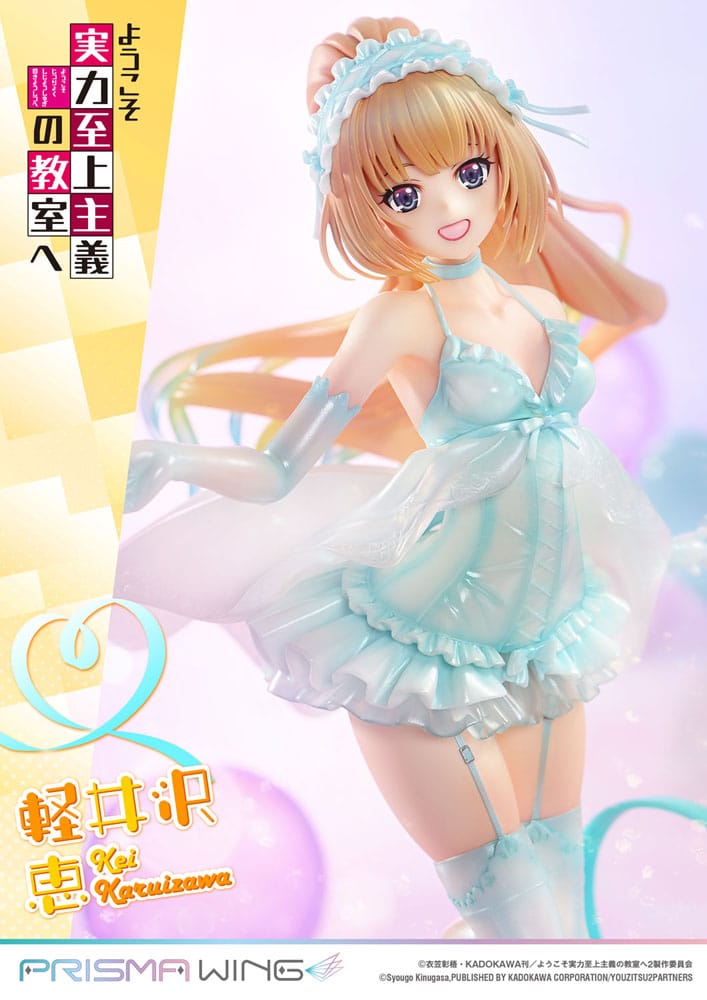 Classroom of the Elite Prisma Wing PVC Statue 1/7 Kei Karuizawa 25 cm Scalefiguren Yokina