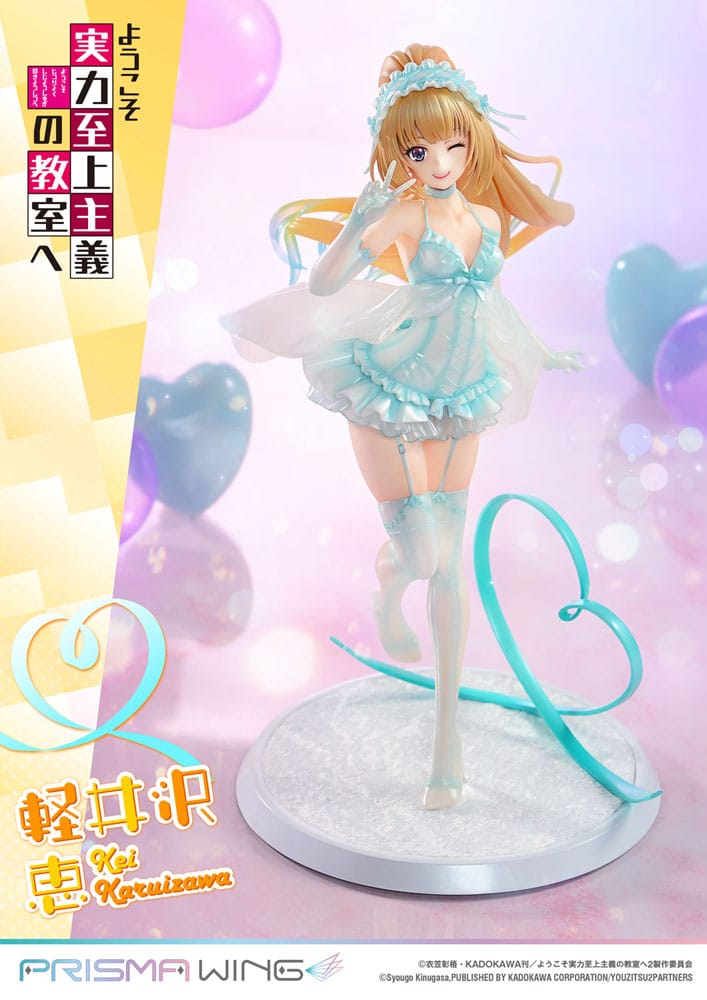 Classroom of the Elite Prisma Wing PVC Statue 1/7 Kei Karuizawa 25 cm Scalefiguren Yokina