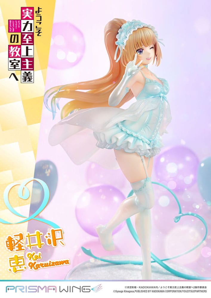 Classroom of the Elite Prisma Wing PVC Statue 1/7 Kei Karuizawa 25 cm Scalefiguren Yokina
