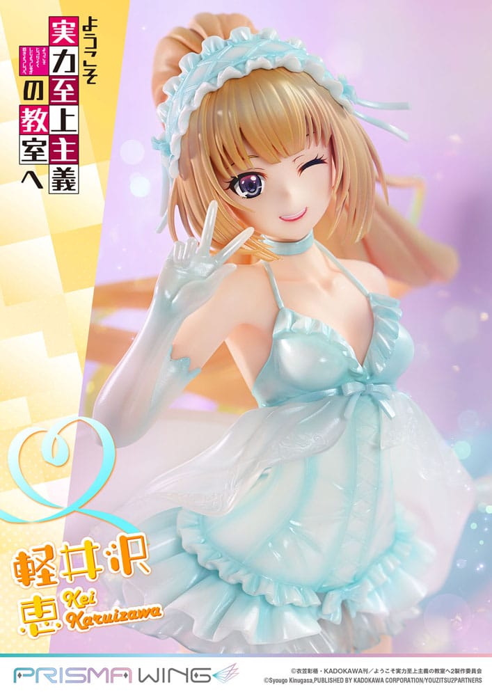 Classroom of the Elite Prisma Wing PVC Statue 1/7 Kei Karuizawa 25 cm Scalefiguren Yokina