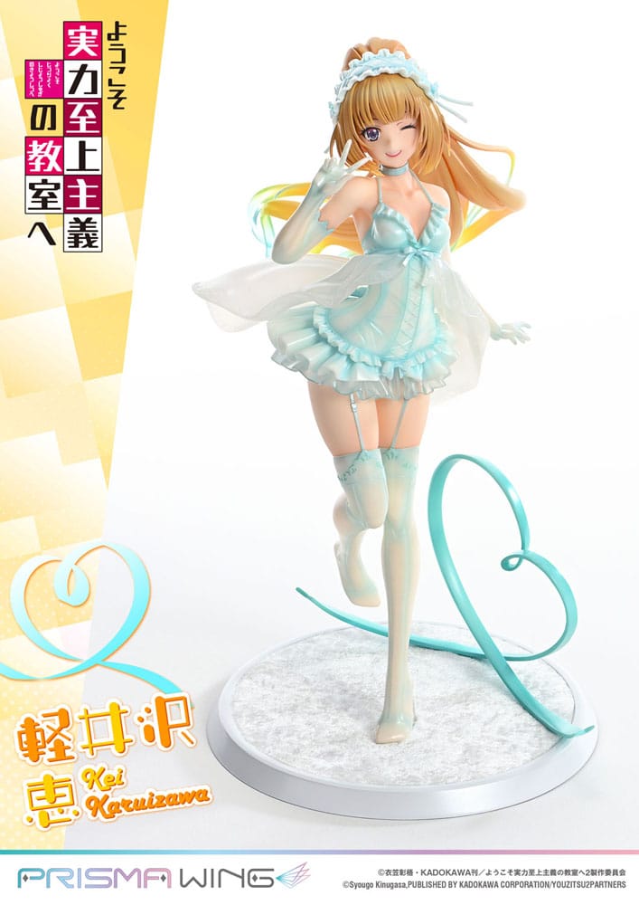 Classroom of the Elite Prisma Wing PVC Statue 1/7 Kei Karuizawa 25 cm Scalefiguren Yokina