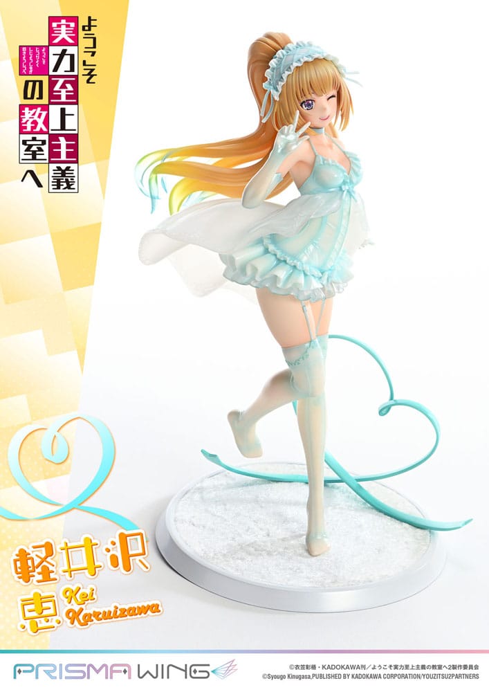 Classroom of the Elite Prisma Wing PVC Statue 1/7 Kei Karuizawa 25 cm Scalefiguren Yokina