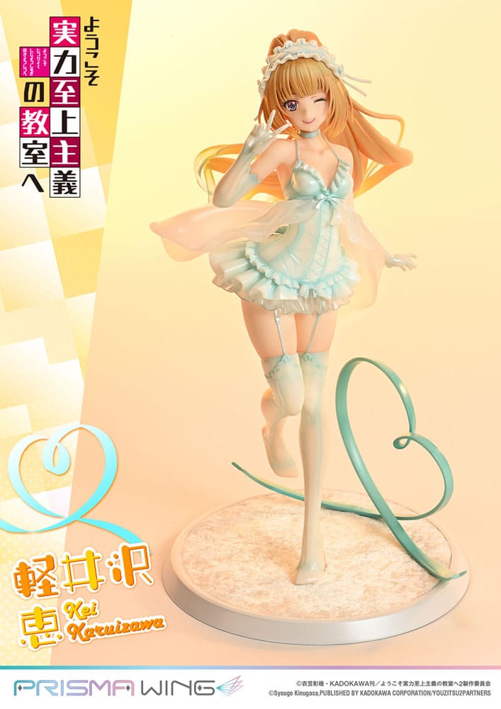 Classroom of the Elite Prisma Wing PVC Statue 1/7 Kei Karuizawa 25 cm Scalefiguren Yokina