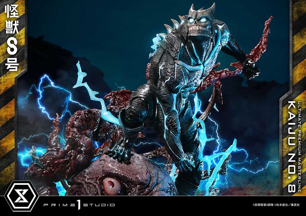 Kaiju No. 8 Ultimate Premium Masterline Series Statue 1/4 Kaiju No. 8 70 cm Scalefiguren Yokina