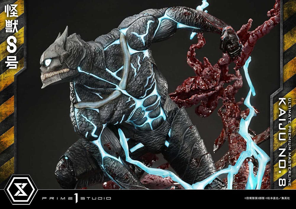 Kaiju No. 8 Ultimate Premium Masterline Series Statue 1/4 Kaiju No. 8 70 cm Scalefiguren Yokina