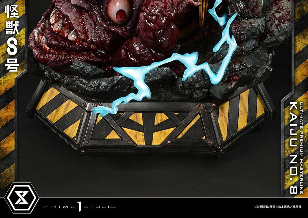 Kaiju No. 8 Ultimate Premium Masterline Series Statue 1/4 Kaiju No. 8 70 cm Scalefiguren Yokina
