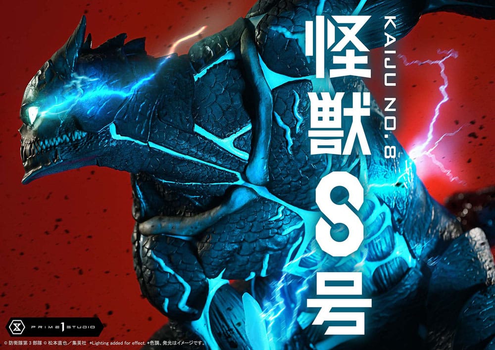 Kaiju No. 8 Ultimate Premium Masterline Series Statue 1/4 Kaiju No. 8 70 cm Scalefiguren Yokina