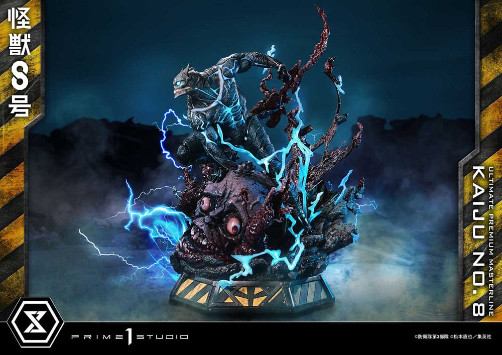 Kaiju No. 8 Ultimate Premium Masterline Series Statue 1/4 Kaiju No. 8 70 cm Scalefiguren Yokina