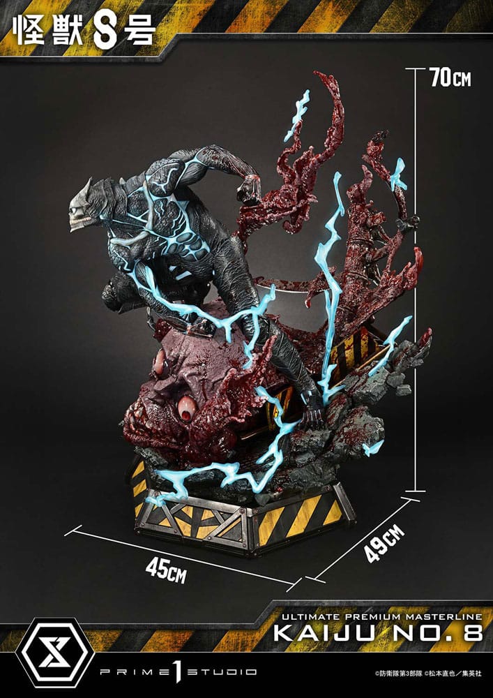 Kaiju No. 8 Ultimate Premium Masterline Series Statue 1/4 Kaiju No. 8 DX Ver. 70 cm Scalefiguren Yokina