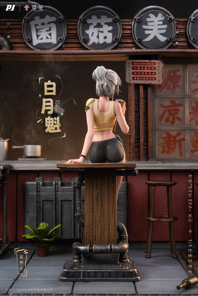 Ling Cage: Incarnation PVC Statue 1/6 Bai Yue Kui 31 cm Scalefiguren Yokina