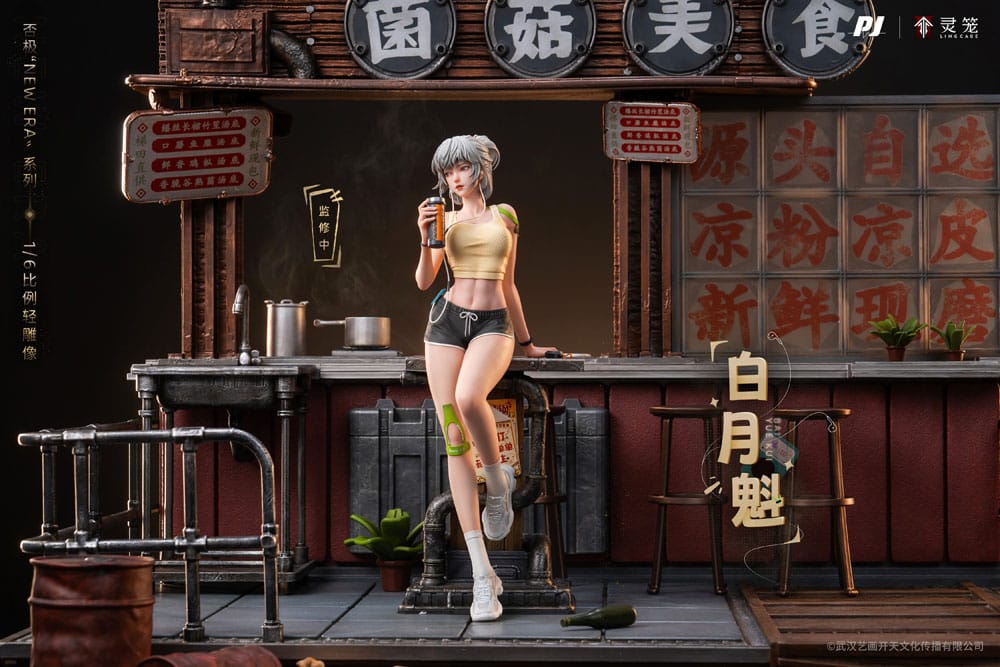 Ling Cage: Incarnation PVC Statue 1/6 Bai Yue Kui 31 cm Scalefiguren Yokina