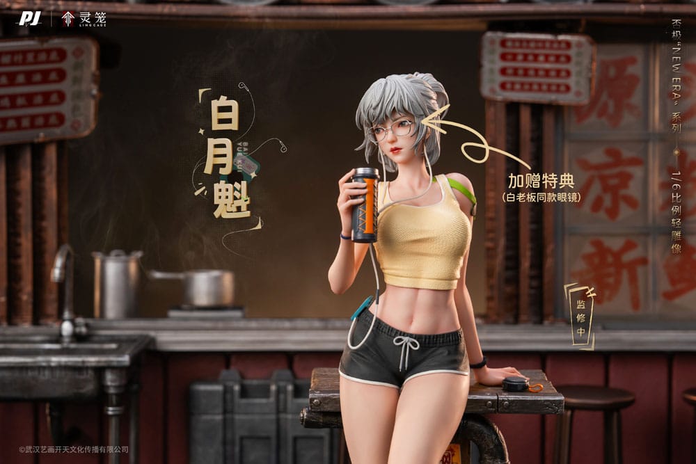 Ling Cage: Incarnation PVC Statue 1/6 Bai Yue Kui 31 cm Scalefiguren Yokina