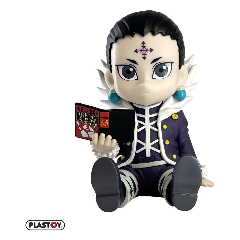 Hunter x Hunter: Spardose Kuroro Spardose Yokina