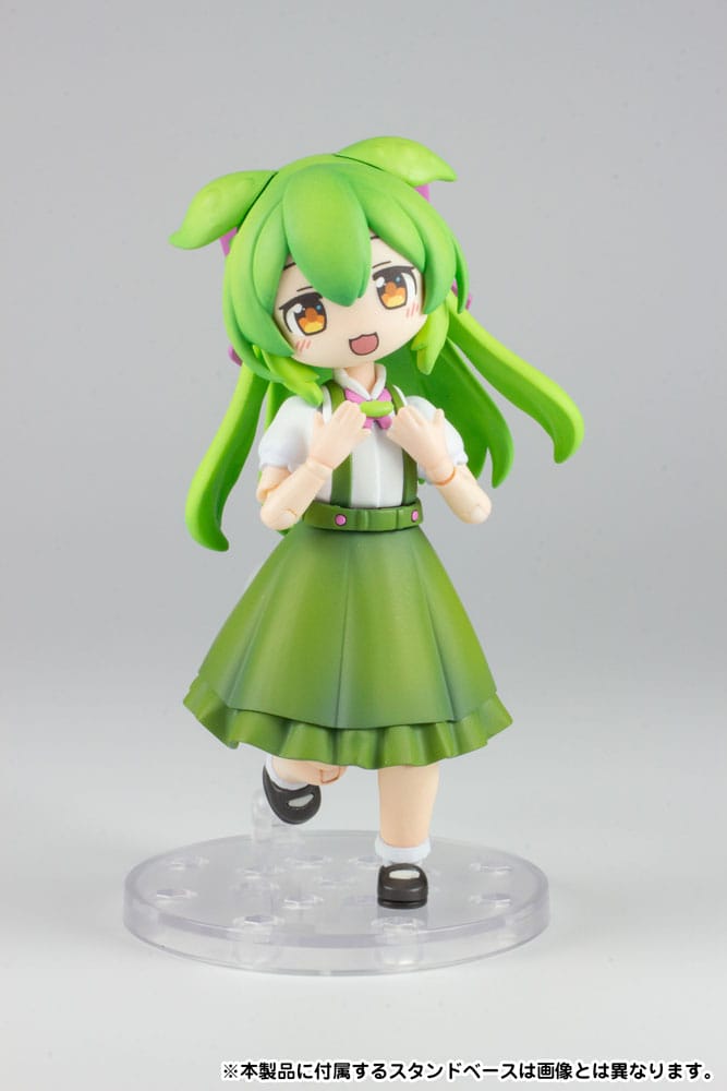 Tohoku Zunko Plastic Model Kit 1/12 Plafia Ojosama Zundamon 10 cm Minifiguren Yokina