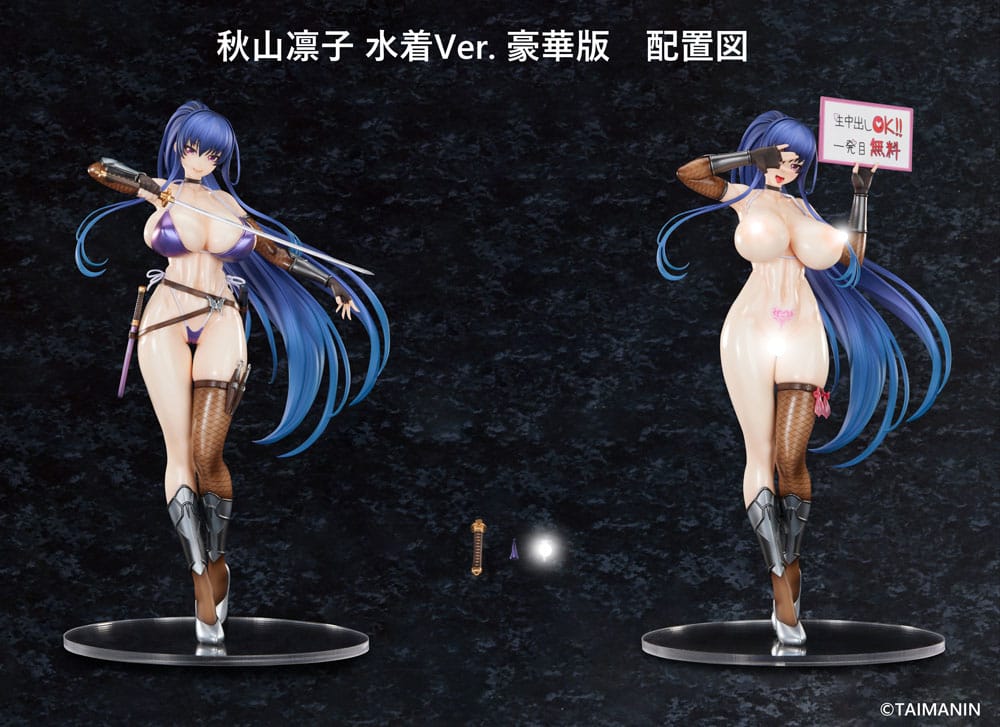 Taimanin RPGX Statue 1/6 Rinko Akiyama Swimsuit Ver. DX Edition 27 cm Hentai Yokina