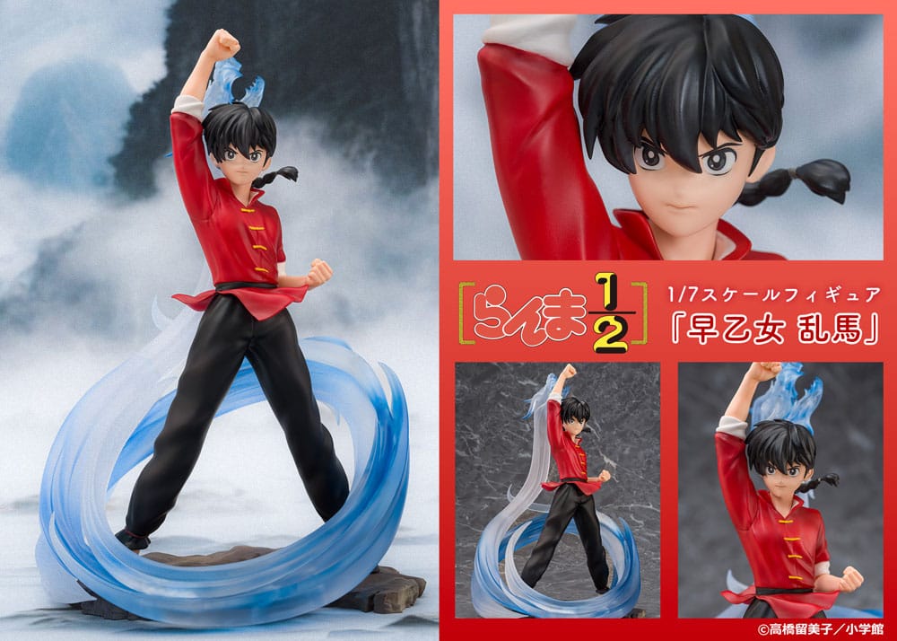 Ranma 1/2 PVC Statue 1/7 Ranma Saotome 28 cm Scalefiguren Yokina