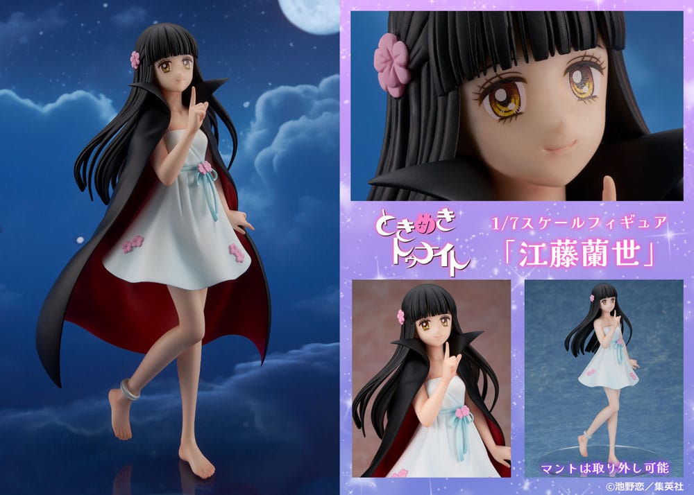 Tokimeki Tonight PVC Statue 1/7 Ranze Eto 20 cm Scalefiguren Yokina