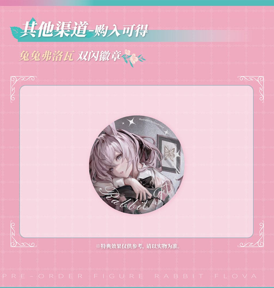 Original Character PVC Statue 1/7 Rabbit Flova 21 cm Scalefiguren Yokina