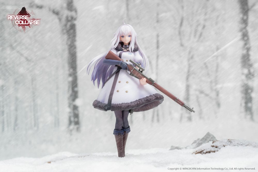 Reverse Collapse: Code Name Bakery PVC Statue 1/8 Jefuty 21 cm Scalefiguren Yokina