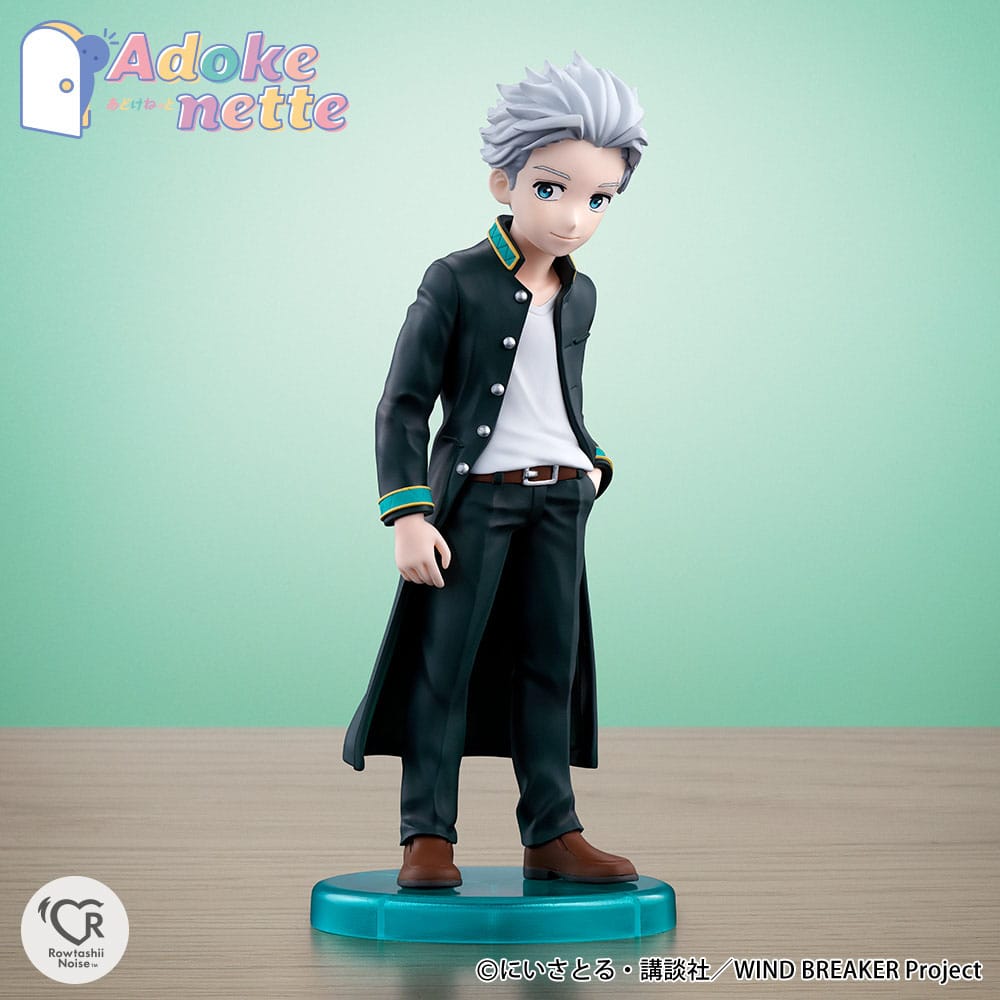 Wind Breaker Adokenette PVC Statue Umemiya Hajime 14 cm Prizefiguren Yokina