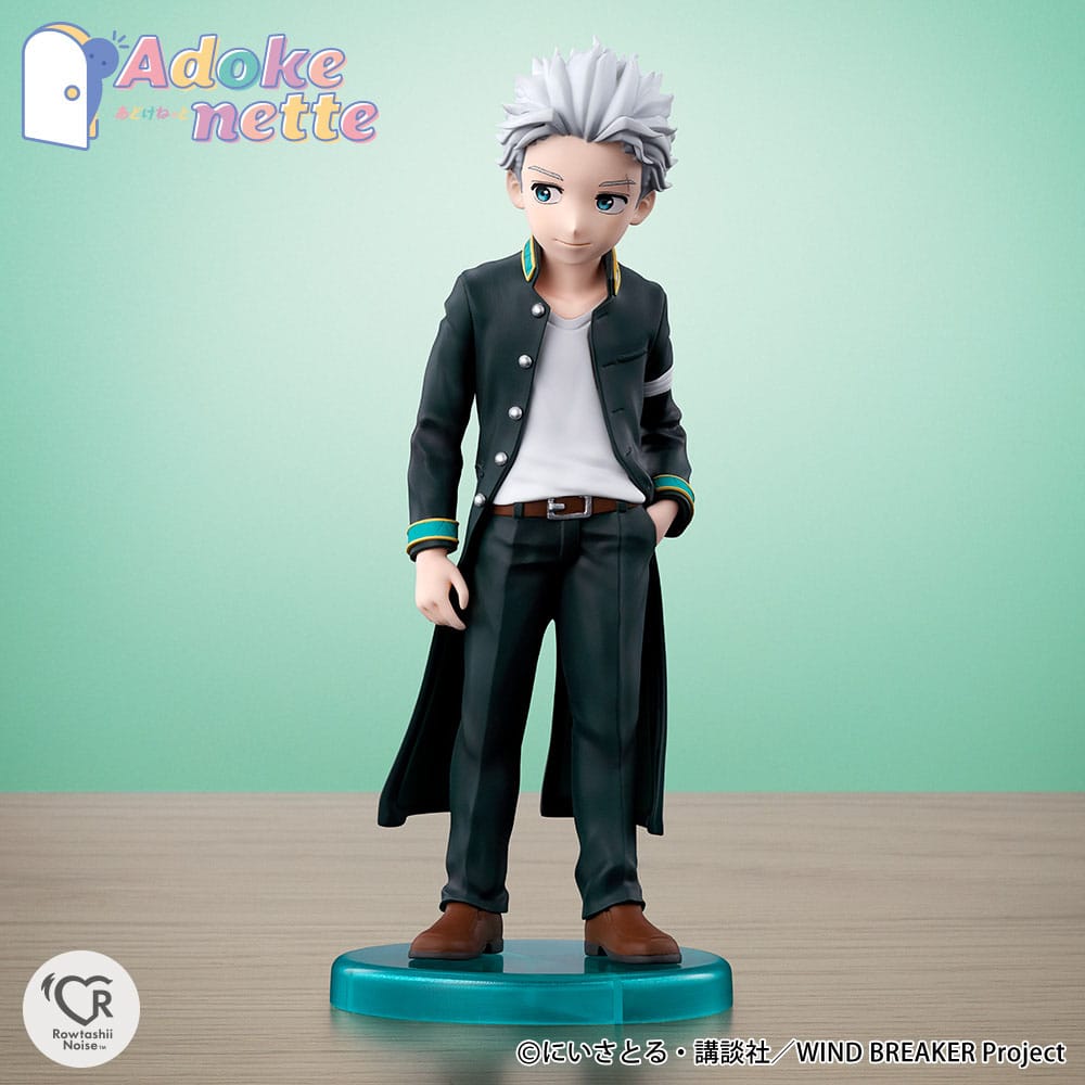 Wind Breaker Adokenette PVC Statue Umemiya Hajime 14 cm Prizefiguren Yokina