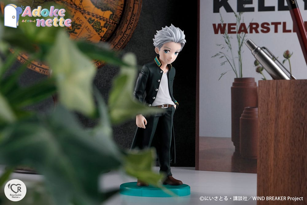 Wind Breaker Adokenette PVC Statue Umemiya Hajime 14 cm Prizefiguren Yokina